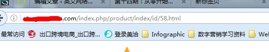 url-structure